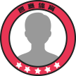 奥丁